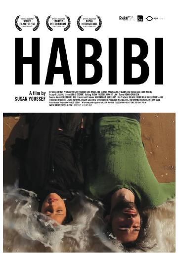 Habibi poster