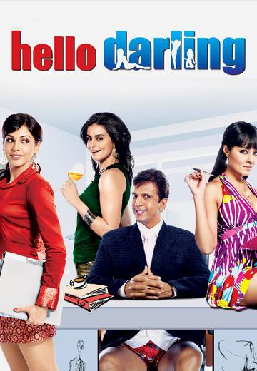 Hello Darling poster