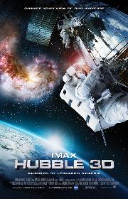 Hubble poster