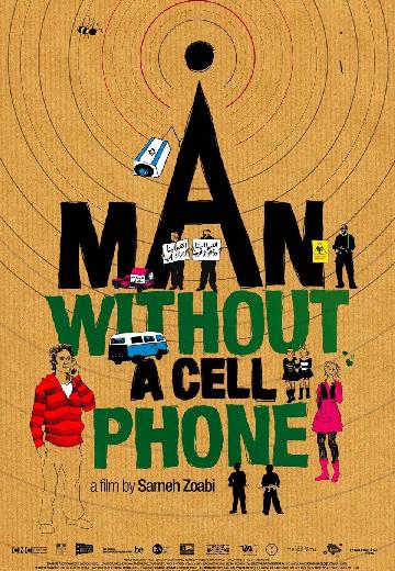 Man Without a Cell Phone poster