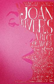 Joan Rivers: A Piece of Work poster