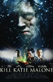 Kill Katie Malone poster