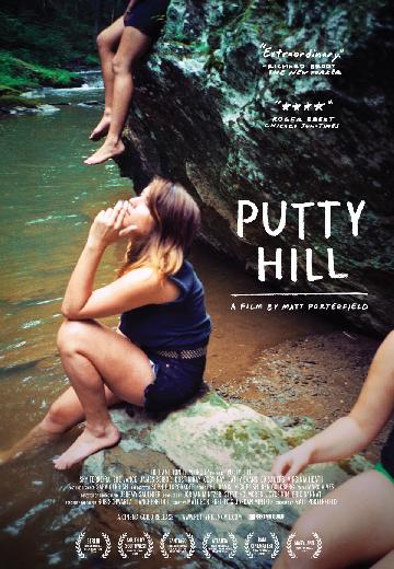 Putty Hill poster