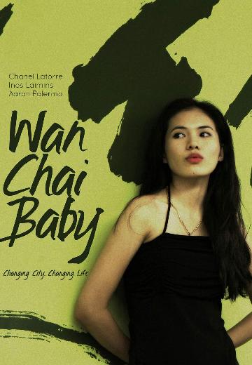 Wan Chai Baby poster