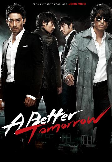 A Better Tomorrow poster