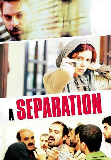 A Separation poster