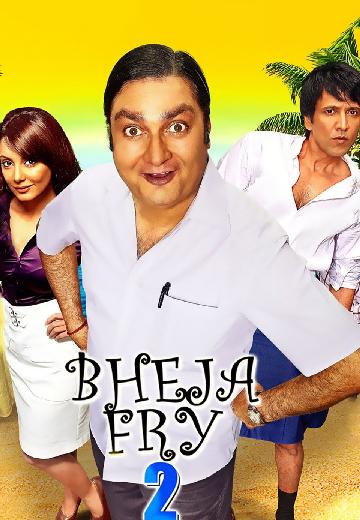 Bheja Fry 2 poster