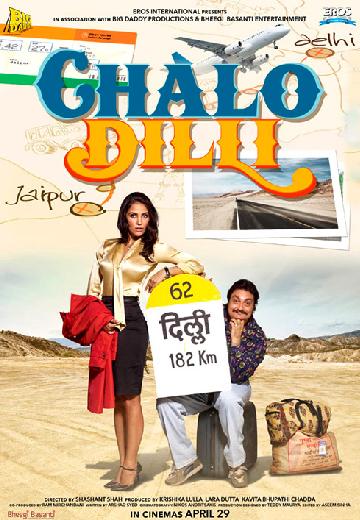 Chalo Delhi poster