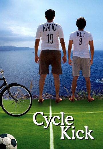 Cycle Kick poster