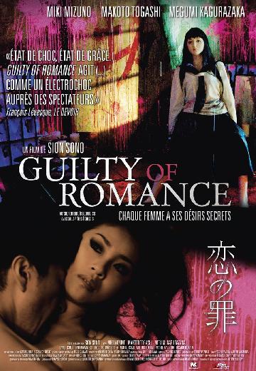 Guilty of Romance poster