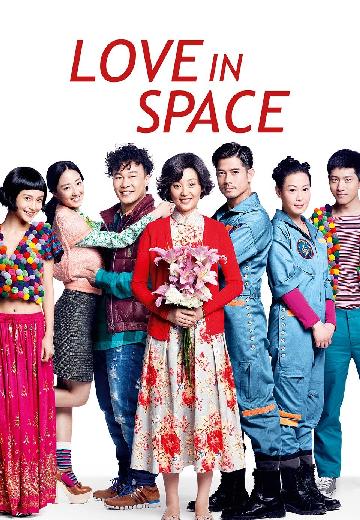 Love in Space poster