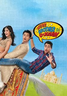 Mere Brother Ki Dulhan poster