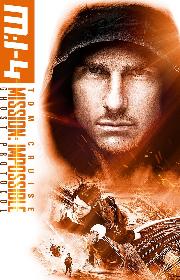 Mission: Impossible -- Ghost Protocol poster