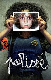 Polisse poster