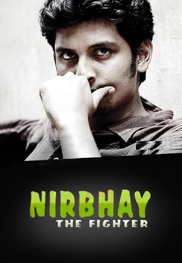 Nirbhay the Fighter poster