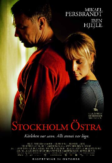 Stockholm East poster