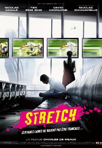 Stretch poster