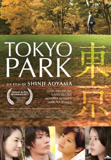 Tokyo Park poster
