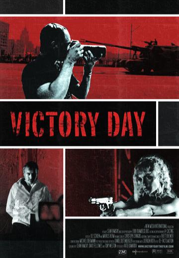 Victory Day poster