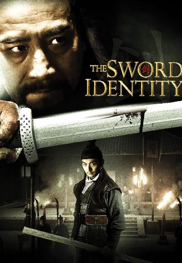 The Sword Identity poster