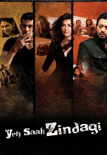 Yeh Saali Zindagi poster