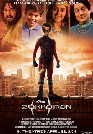 Zokkomon poster