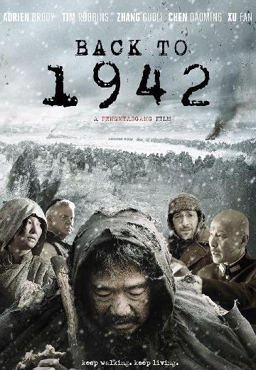 Back to 1942 poster