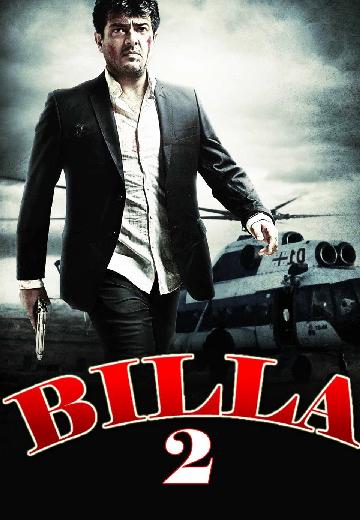 Billa 2 poster