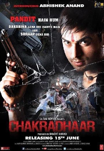 Chakradhaar poster