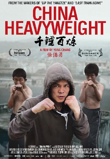China Heavyweight poster
