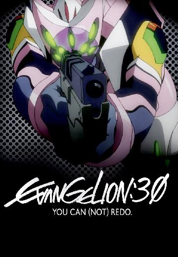 Evangelion: 3.0 You Can (Not) Redo poster