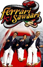 Ferrari Ki Sawaari poster