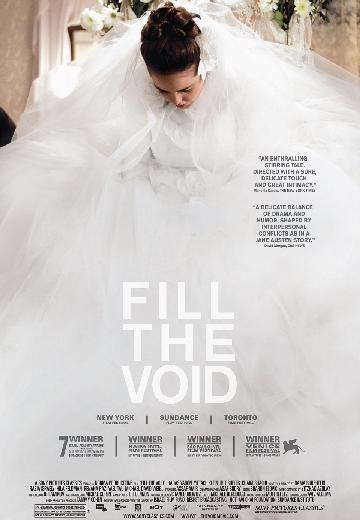Fill the Void poster