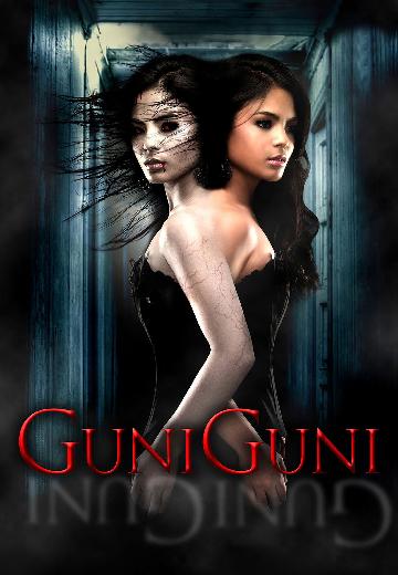 Guni-Guni poster
