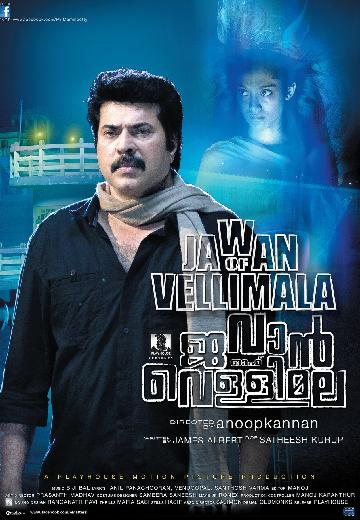 Jawan of Vellimala poster