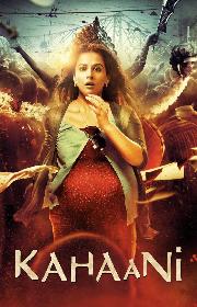 Kahaani poster