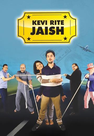 Kevi Rite Jaish poster