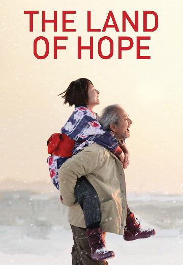 The Land of Hope poster
