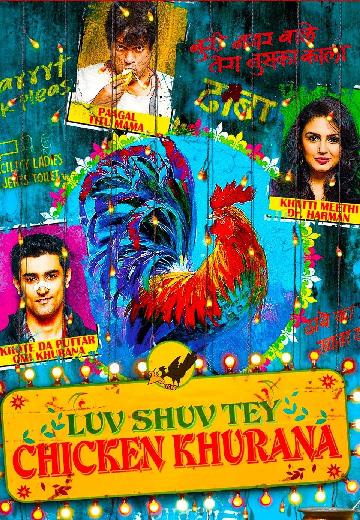 Love Shuv Te Chicken Khurana poster