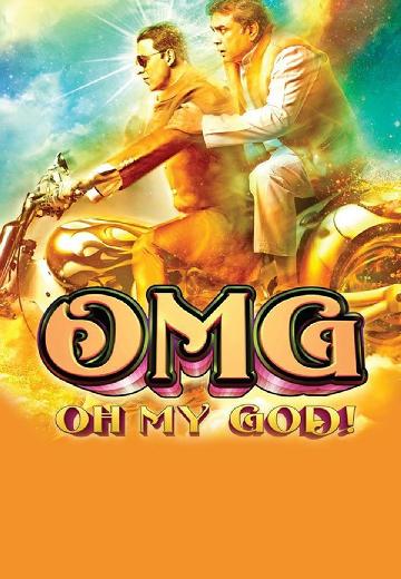 OMG Oh My God poster