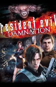 Resident Evil: Damnation poster