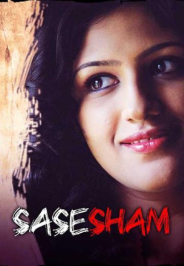 Sasesham poster