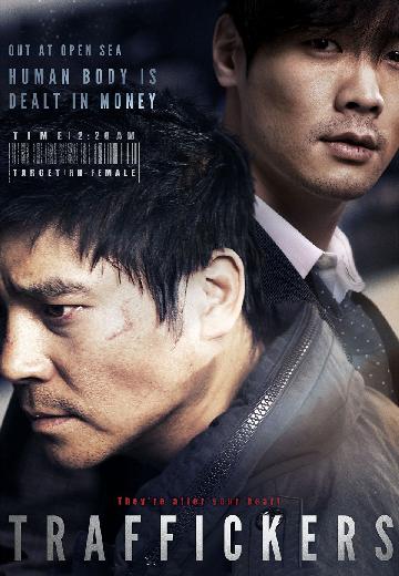 Traffickers poster