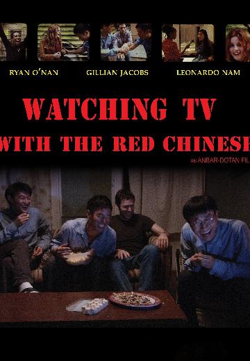 Watching TV With the Red Chinese poster