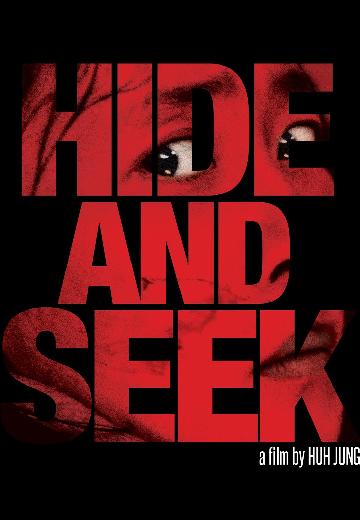 Hide and Seek poster