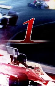1 poster