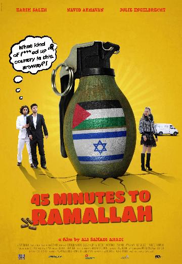 45 Minutes to Ramallah poster