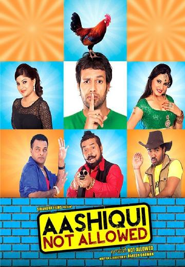 Aashiqui Not Allowed poster