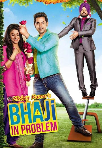 Bhaji in Problem poster