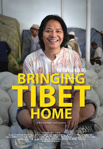 Bringing Tibet Home poster